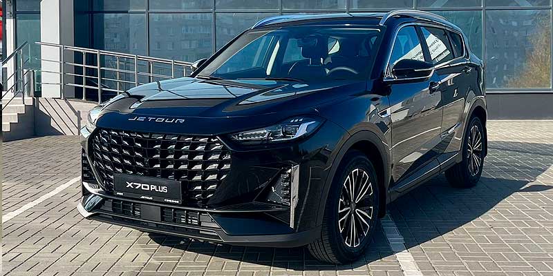 JETOUR X70 Plus