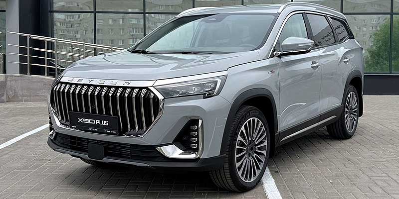 JETOUR X90 Plus