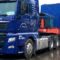 Использование грузовиков Sitrak в индустрии коммерческого транспорта